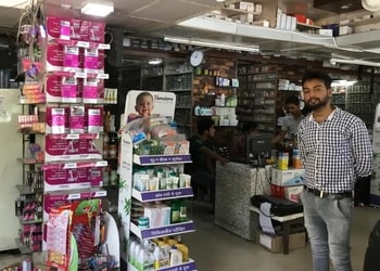 Rajeev-Medical-Store-Health-Medical-shop-Kanpur-Uttar-Pradesh-2