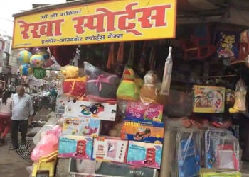 Rekha-Gift-And-Sports-Shopping-Gift-shops-Kanpur-Uttar-Pradesh