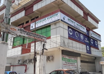 Sankar-Kartik-Netralaya-Health-Eye-hospitals-Kanpur-Uttar-Pradesh
