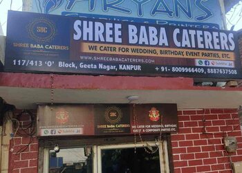Shree-Baba-Caterers-Food-Catering-services-Kanpur-Uttar-Pradesh