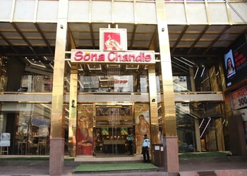 Sona-Chandis-Shopping-Jewellery-shops-Kanpur-Uttar-Pradesh