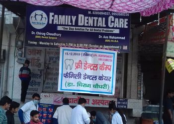 Family-Dental-Care-Health-Dental-clinics-Orthodontist-Karawal-Nagar-Delhi