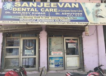 Sanjeevan-Dental-Care-Health-Dental-clinics-Orthodontist-Karawal-Nagar-Delhi