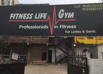 Fitness-Life-Gym-Health-Gym-Karimnagar-Telangana