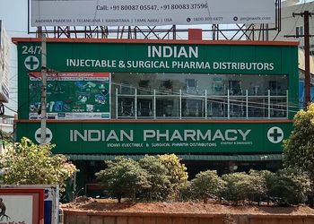 Indian-Pharmacy-Health-Medical-shop-Karimnagar-Telangana