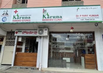 Karuna-homeo-clinic-Health-Homeopathic-clinics-Karimnagar-Telangana