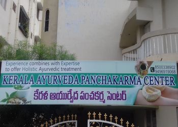 Kerala-Ayurveda-Panchakarma-Centre-Health-Ayurvedic-clinics-Karimnagar-Telangana