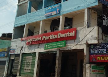 Partha-Dental-Skin-Hair-Clinic-Health-Dental-clinics-Orthodontist-Karimnagar-Telangana