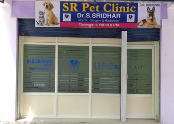 5 Best Veterinary hospitals in Karimnagar, TS 5 Best Veterinary hospitals in Karimnagar, TS