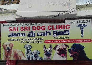Sai-Sri-Dog-Clinic-Health-Veterinary-hospitals-Karimnagar-Telangana