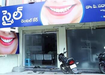 Smile-Dental-Care-Health-Dental-clinics-Orthodontist-Karimnagar-Telangana