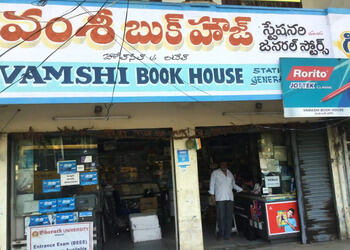 Vamshi-Book-House-Shopping-Book-stores-Karimnagar-Telangana