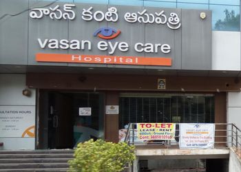 Vasan-Eye-Care-Health-Eye-hospitals-Karimnagar-Telangana