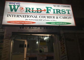 World-First-International-Couriers-Local-Services-Courier-services-Karimnagar-Telangana