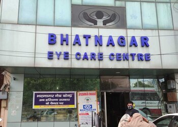 Bhatnagar-Eye-Care-Centre-Health-Eye-hospitals-Karnal-Haryana