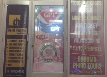 Ghoomo-phiro-Tours-Local-Businesses-Travel-agents-Karnal-Haryana-1