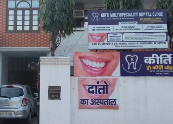 Kirti-Multispeciality-Dental-Clinic-Health-Dental-clinics-Orthodontist-Karnal-Haryana