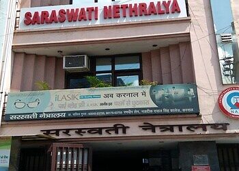 Saraswati-Netharalaya-Health-Eye-hospitals-Karnal-Haryana