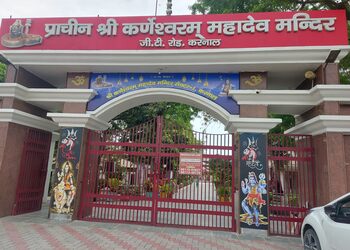 Shri-Karneshwar-Mahadev-Temple-Entertainment-Temples-Karnal-Haryana