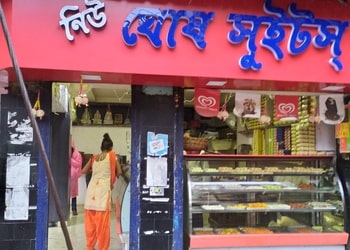 5 Best Sweet shops in Kestopur - Kolkata, WB - 5BestINcity.com