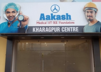 Aakash-Institute-Education-Coaching-centre-Kharagpur-West-Bengal