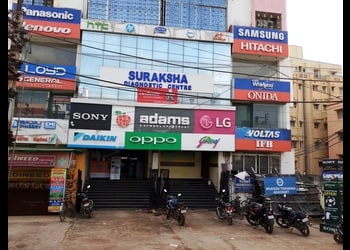 Adams-Shopping-Electronics-store-Kharagpur-West-Bengal