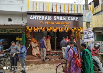 Anterais-Smile-Care-Health-Dental-clinics-Kharagpur-West-Bengal