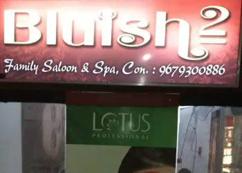Bluish-2-Entertainment-Beauty-parlour-Kharagpur-West-Bengal