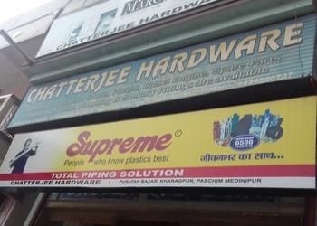 CHATTERJEE-HARDWARE-Shopping-Hardware-and-Sanitary-stores-Kharagpur-West-Bengal