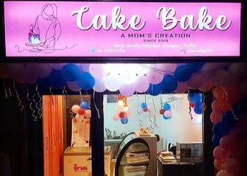 Cake-Bake-Food-Cake-shops-Kharagpur-West-Bengal