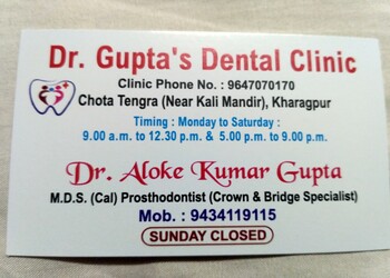 Dr-Gupta-s-Dental-Clinic-Health-Dental-clinics-Kharagpur-West-Bengal-2