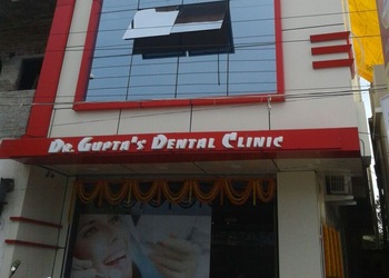 Dr-Gupta-s-Dental-Clinic-Health-Dental-clinics-Kharagpur-West-Bengal