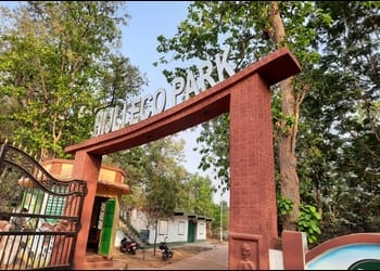 Hijli-Eco-Park-Entertainment-Public-parks-Kharagpur-West-Bengal