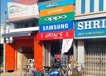 JAINS-Shopping-Mobile-stores-Kharagpur-West-Bengal