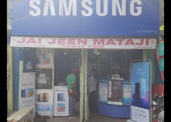 Jai-Jeen-Mataji-Shopping-Mobile-stores-Kharagpur-West-Bengal