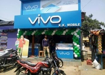 K-K-Mobile-Centre-Shopping-Mobile-stores-Kharagpur-West-Bengal