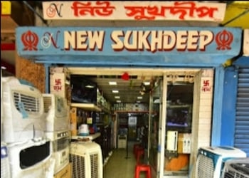 New-Sukhdeep-Shopping-Electronics-store-Kharagpur-West-Bengal