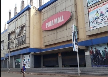 Puja-Mall-Shopping-Shopping-malls-Kharagpur-West-Bengal