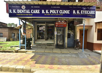 R-K-Dental-Care-Health-Dental-clinics-Kharagpur-West-Bengal