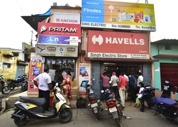 Singh-Electric-store-Shopping-Electronics-store-Kharagpur-West-Bengal