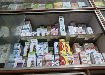 Tarini-Homeo-Pharmacy-Health-Homeopathic-clinics-Kharagpur-West-Bengal-2