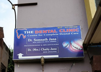 The-Dental-Clinic-Health-Dental-clinics-Kharagpur-West-Bengal