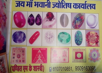 Love-Problem-Solution-Professional-Services-Astrologers-Kirari-Suleman-Nagar-Delhi-1