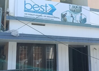 Best-Packers-and-Movers-Local-Businesses-Packers-and-movers-Kochi-Kerala