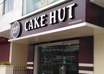 Cake Hut, Ajman, Opposite Al Reem Plaza - Restaurant menu and reviews