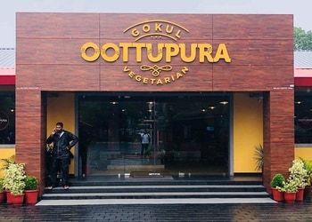 Gokul-Oottupura-Food-Pure-vegetarian-restaurants-Kochi-Kerala
