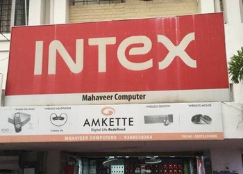 Mahaveer-Computers-Shopping-Computer-store-Kochi-Kerala