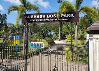 Subhash-Bose-Park-Entertainment-Public-parks-Kochi-Kerala