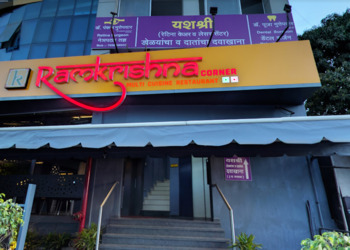 Hotel-Ramkrishna-Corner-Food-Family-restaurants-Kolhapur-Maharashtra
