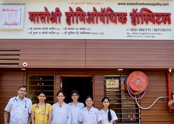 Matoshree-Homoeopathic-Hospital-Health-Homeopathic-clinics-Kolhapur-Maharashtra